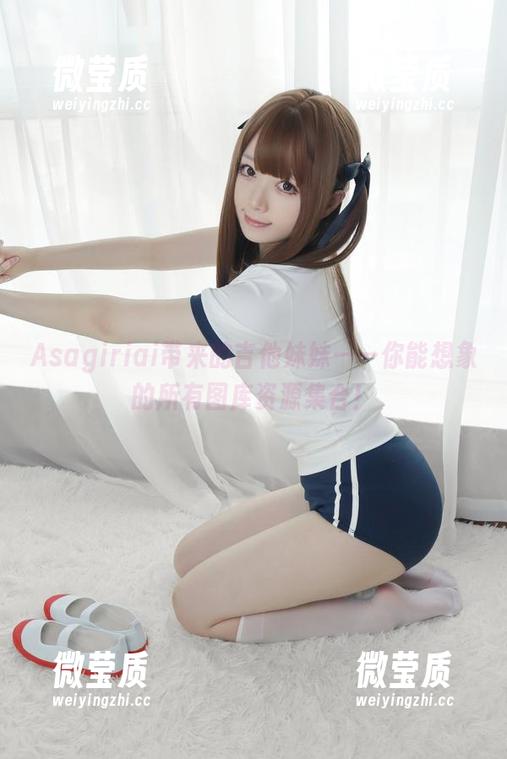 Asagiriai带来的吉他妹妹——你能想象的所有图库资源集合！-微莹质