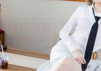 BoBoSocks袜啵啵 - 奶油的全套写真，厚白丝为何如此养眼？