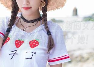 IMiss爱蜜社 - 高清泥鳅鳅的女友，图片好得像梦里找的那个她！