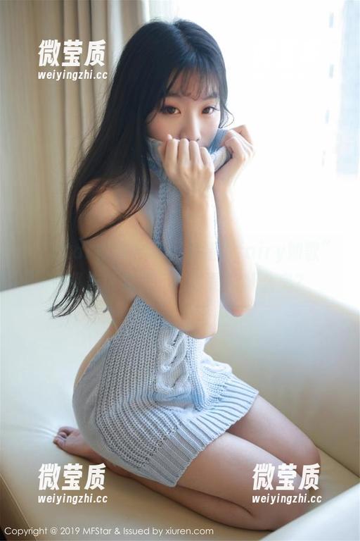 MFStar模范学院 - 最新“fairy如歌”作品告诉我们,日常是个什么鬼?-微莹质 MFStar模范学院 - 最新“fairy如歌”作品告诉我们,日常是个什么鬼?-微莹质