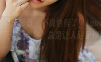 MyGirl美媛馆 - 不说也醉了，Love陆瓷的“天使”合集，总是让人驻足停留。