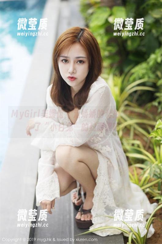 MyGirl美媛馆 - 潘娇娇的私拍，纯白成了“小白兔”的封面照吗？-微莹质