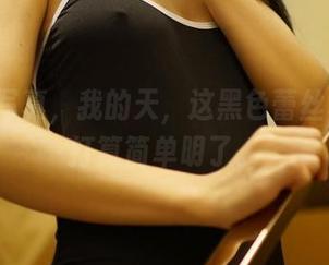 ROSI写真，我的天，这黑色蕾丝根本没打算简单明了。
