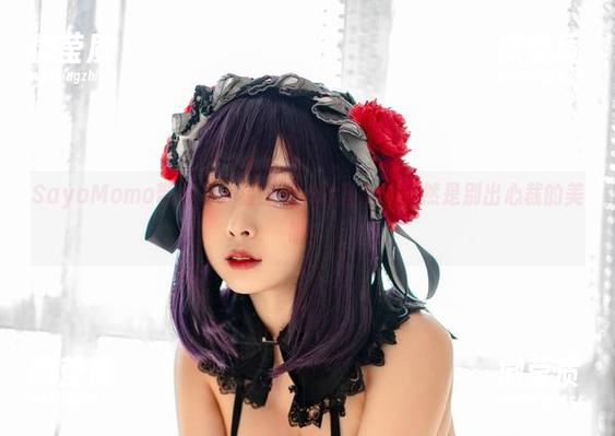 SayoMomo带你飞:星野爱cos套图,果然是别出心裁的美啦!-微莹质 SayoMomo带你飞:星野爱cos套图,果然是别出心裁的美啦!-微莹质