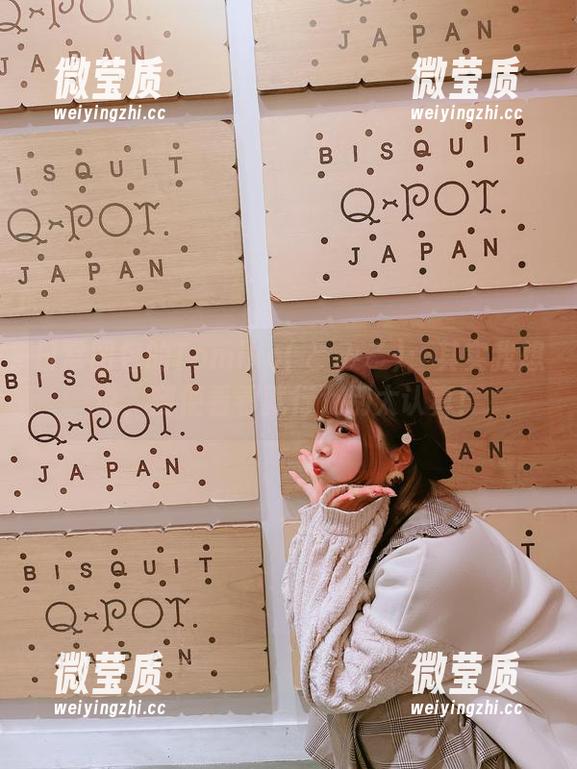 日常图包的Tomiko(とみこ)：其实我想说，随便看看就行，别太认真！-微莹质