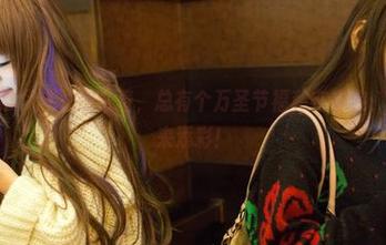 TuiGirl推女郎 - 别害羞，总有个万圣节福利在等你，模特林夕来添彩！