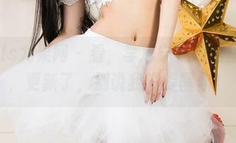 UGirls尤果网 - 看，李思宁在短裙里跳舞，更新了，别说我没提醒你！