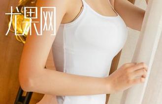 UGirls尤果网 - 陈雅漫，免费写真：学妹的午后茶歇，绝不被攻击的清新感！