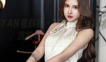 XINGYAN星颜社 - 转转Lisa的美足组合，我的视线不小心在流连