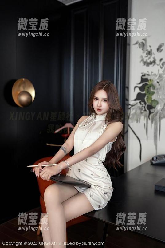 XINGYAN星颜社 - 转转Lisa的美足组合，我的视线不小心在流连-微莹质