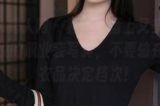 Xiuren秀人网 - 看，网盘上又多了一组模特悦悦的职业装写真，不要输在细节上，衣品决定档次！