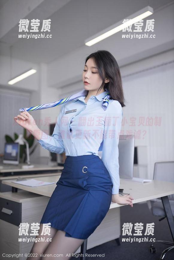 Xiuren秀人网 - 翻出王俪丁小宝贝的制服原图，谁说更新不能带点戏谑？-微莹质