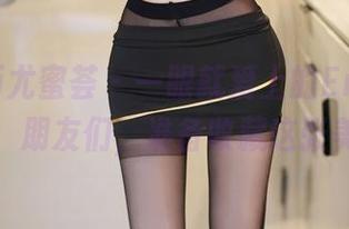 YouMi尤蜜荟 - 一眼就爱上的Emily尹菲红裙，朋友们，准备收藏这张美图吧！