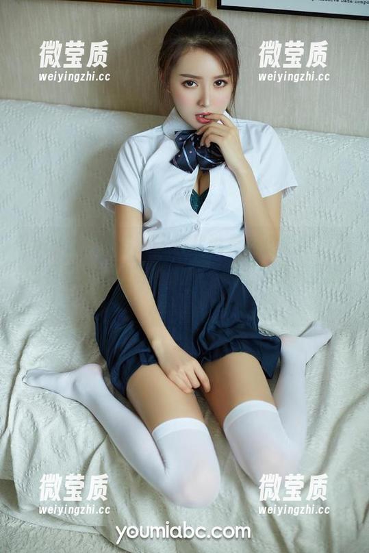 YouMi尤蜜荟 - 光靠我说是未免无趣,不如看乔雅冰的粉色大片,超强免费美图震撼出击!-微莹质 YouMi尤蜜荟 - 光靠我说是未免无趣,不如看乔雅冰的粉色大片,超强免费美图震撼出击!-微莹质