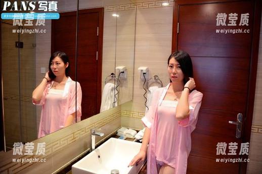 pans - 金熙的体操服：谁说运动得丢掉优雅？免费资源在这里！-微莹质