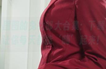 丽柜 - 图图的兔女郎大合集：下载一份，让你每天都能‘嗨’起来！