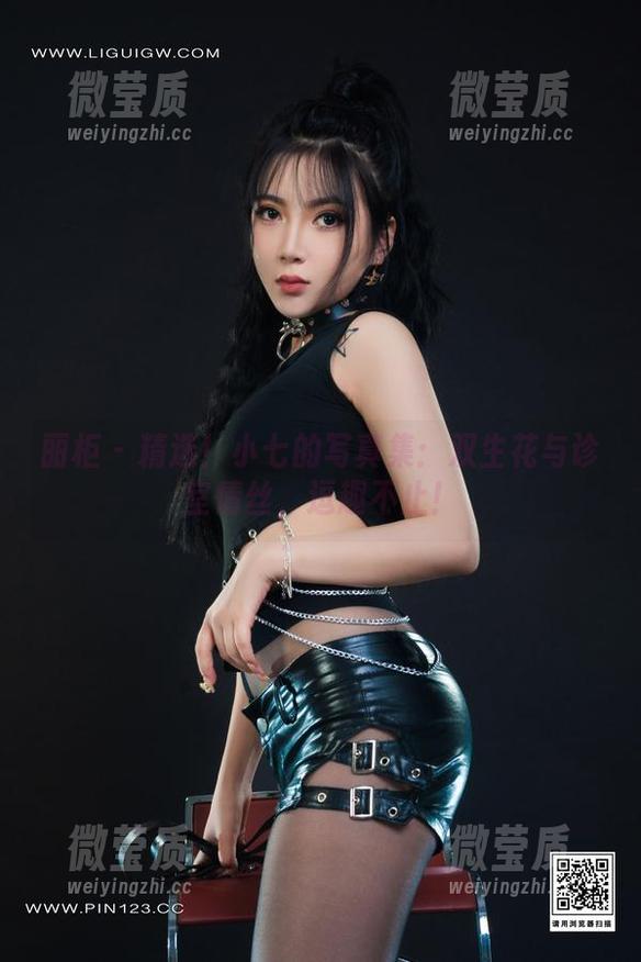 丽柜 - 精选！小七的写真集：双生花与诊室情丝，逗趣不止！-微莹质