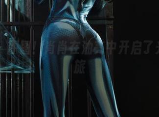 丽柜 - 原图！肖肖在油亮中开启了光滑之旅