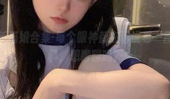 倦倦喵最新猫娘合集-每个眼神都在诉说着一段慵懒的故事，想聊聊吗？
