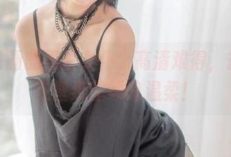 兔玩映画的黑白女仆，高清难得，却让你在壁纸里领略温柔！