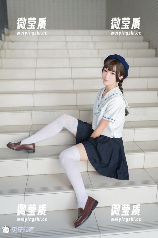 耶！兔玩映画水手服少女合集，今天心情也是美美哒！-微莹质