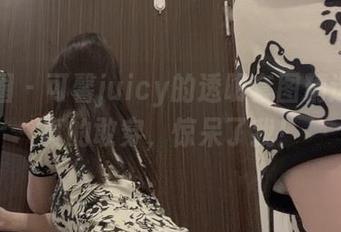 微密圈 - 可馨juicy的透明套图精选：她真的敢穿，惊呆了我！