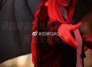 妖君白研的棉袜在线解禁，高清查看。别怪我突然失语