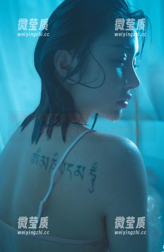 微密圈 - 有了宋昱欣女友摄影集，下载快来！不带走自己的好奇心可不行哦-微莹质