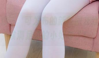 少女秩序 - 晞可发布的新美图灰丝，是时候满足你的小好奇了！