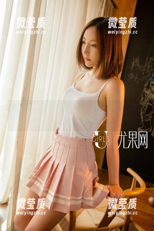 尤果网 - 别眨眼，牛仔裤美图更新即将上演，小潘鼠出场！-微莹质