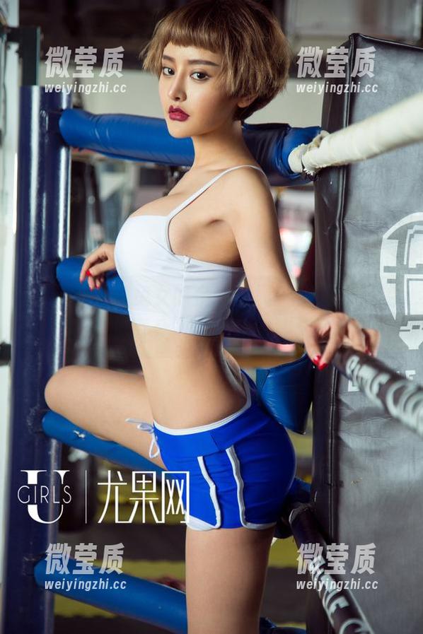 尤果网 - 这兔女郎全套写真，你见过笑笑的“兔耳朵”吗？我快笑疯了！-微莹质
