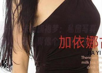 尤果网 - 米米的旗袍梦：私房写真，镜子里的人是谁，真像个戏里的主角了…