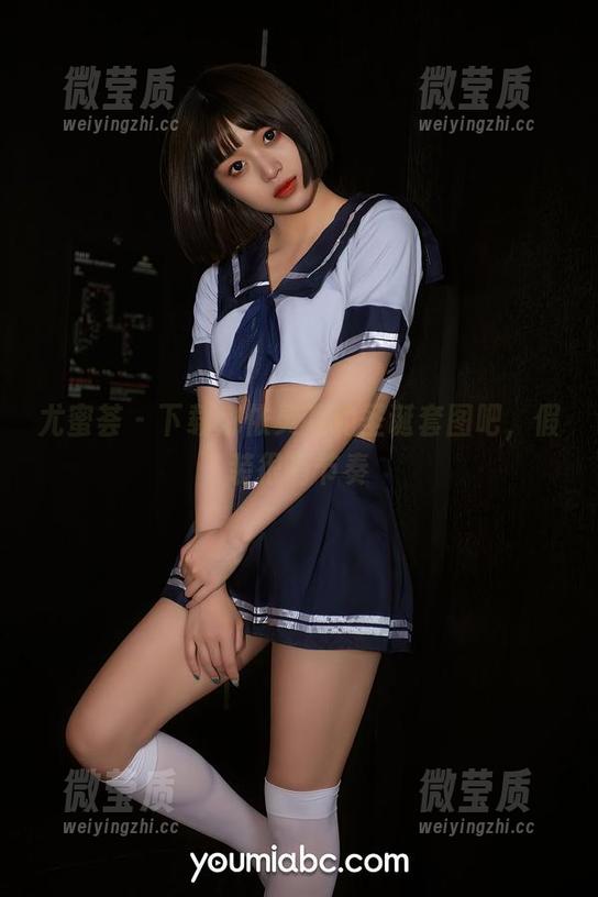 尤蜜荟 - 下载娜依灵儿的圣诞套图吧,假装很有节奏-微莹质 尤蜜荟 - 下载娜依灵儿的圣诞套图吧,假装很有节奏-微莹质