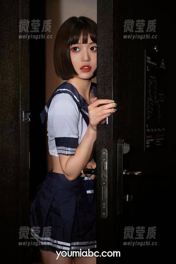 尤蜜荟 - 最新晒出！黄金宝儿化身学姐，谁怕谁？-微莹质