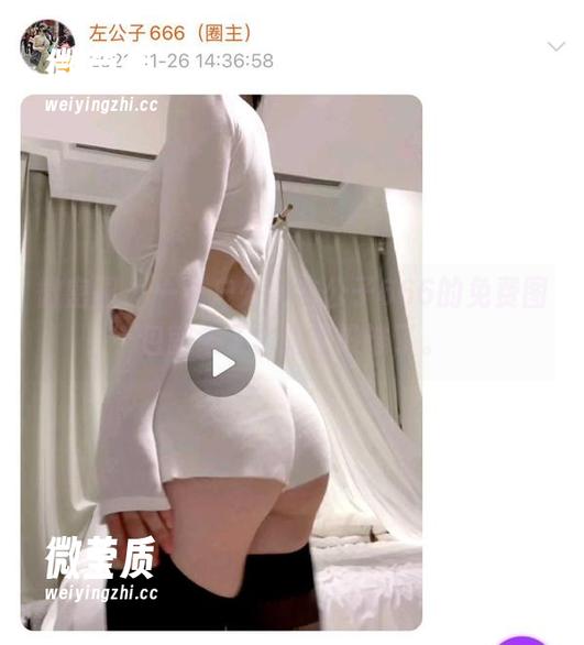 微密圈 - 一说户外,左公子666的免费图包就来了,简直没谁了。-微莹质 微密圈 - 一说户外,左公子666的免费图包就来了,简直没谁了。-微莹质