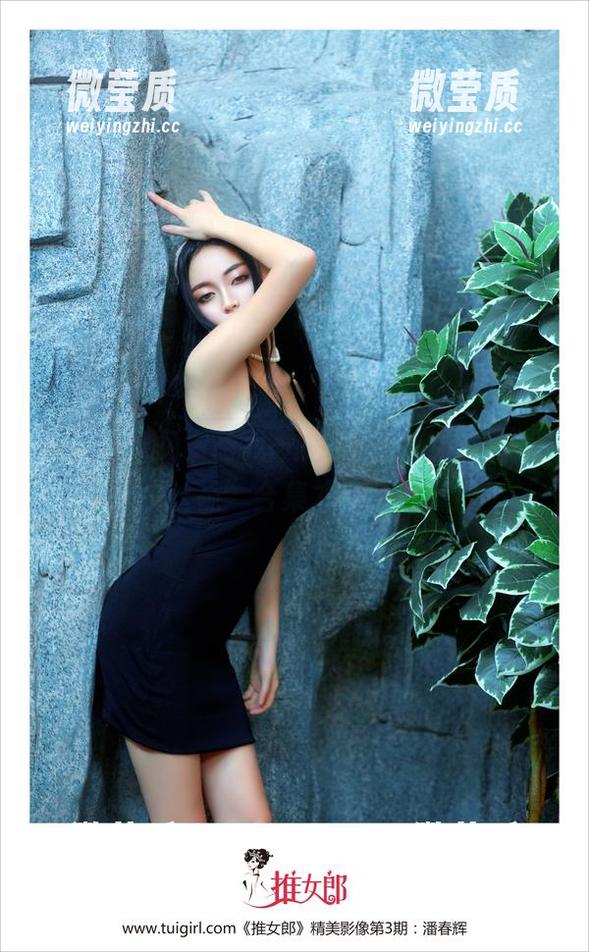 推女郎 - 免费给我一个选择，选哪个“何何夕丝袜”合集才能更过瘾？-微莹质