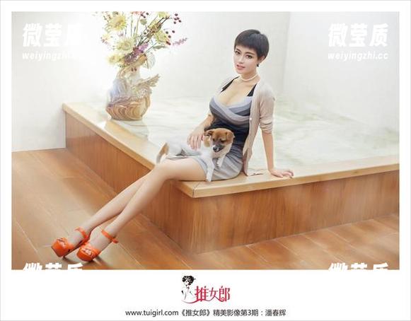 推女郎 - 原图中纯小希的美脚如同带着烟雾的梦，嘘，我的心在悄悄怦怦！-微莹质