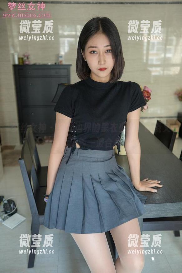 梦丝女神 - 突破边界的黑衣少女，晓晓又更新了新一波合集。-微莹质