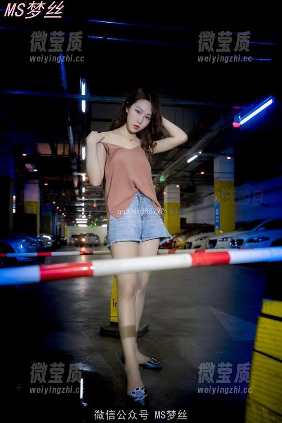 梦丝女神 - 灵唯的福利套装：我今天的目标是，不被气质折服就好。-微莹质