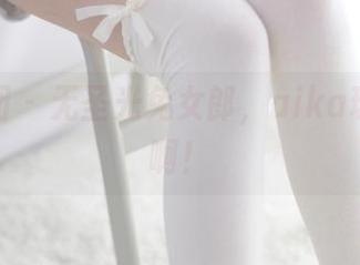 森萝财团 - 无圣光兔女郎，aika玩的真开啊！