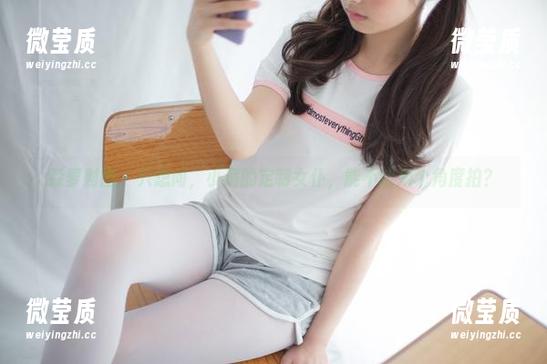 森萝财团 - 只想问，小满的定制女仆，能不能换个角度拍？-微莹质