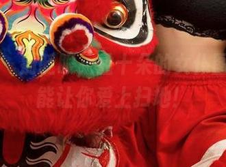 爱尤物 - 别眨眼，孟十朵的女仆图包，可能让你爱上扫地！