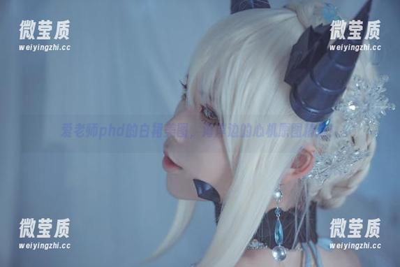 爱老师phd的白裙美图，海岸边的心机原图精选！-微莹质