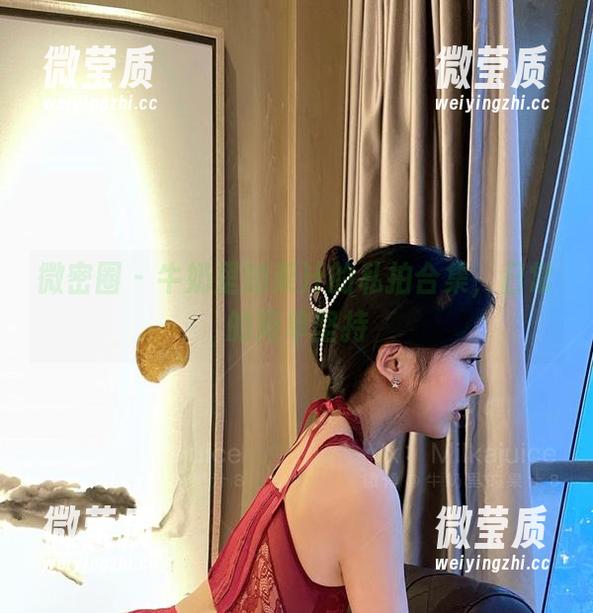 微密圈 - 牛奶里的果汁的私拍合集，日常的简单坚持-微莹质