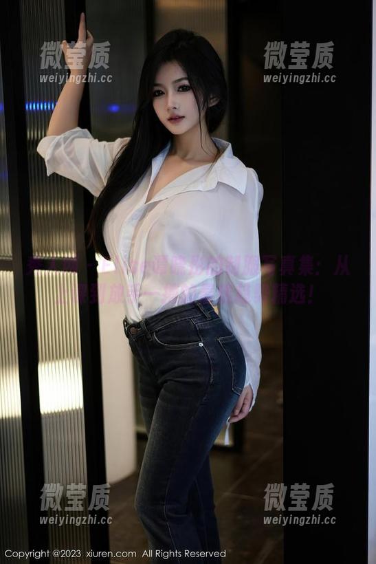 秀人网 - Elise谭晓彤的制服写真集:从上课到放手一搏的最佳趋势精选!-微莹质 秀人网 - Elise谭晓彤的制服写真集:从上课到放手一搏的最佳趋势精选!-微莹质