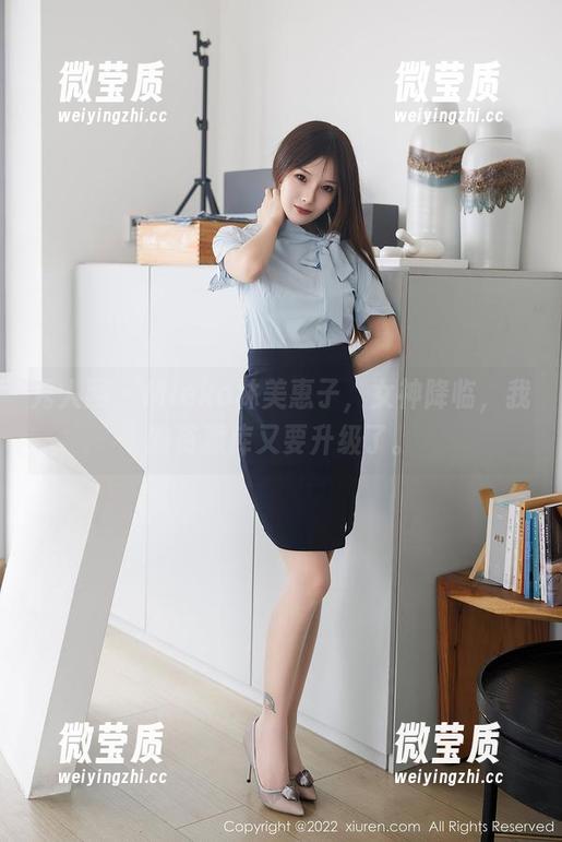 秀人网 - Mieko林美惠子，女神降临，我的资源库又要升级了。-微莹质