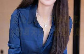 秀人网 - 无圣光，图集中小秘密，Suki_baby的夏天只在这里绽放！