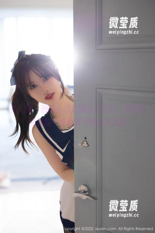 秀人网 - 翻阅小爪几的女王写真，原图里隐藏的一点俏皮只等你来发现-微莹质