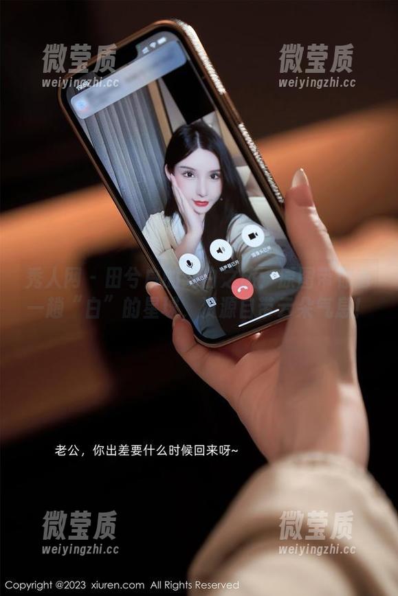 秀人网 - 田兮白的纯白之旅：原图带你去一趟“白”的星球，资源自带云朵气息！-微莹质