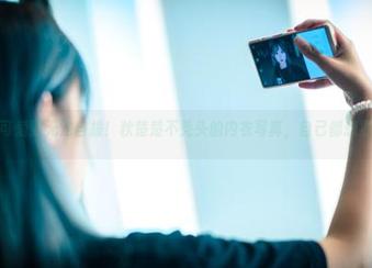 原图可爱到无法自拔！秋楚楚不秃头的内衣写真，自己都想要买…